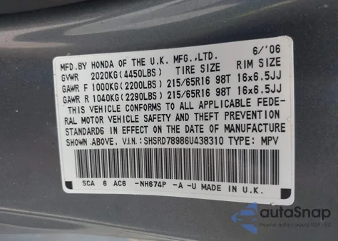 2006 Honda Cr-V Se из США, поврежденный, VIN SHSRD78986U438310